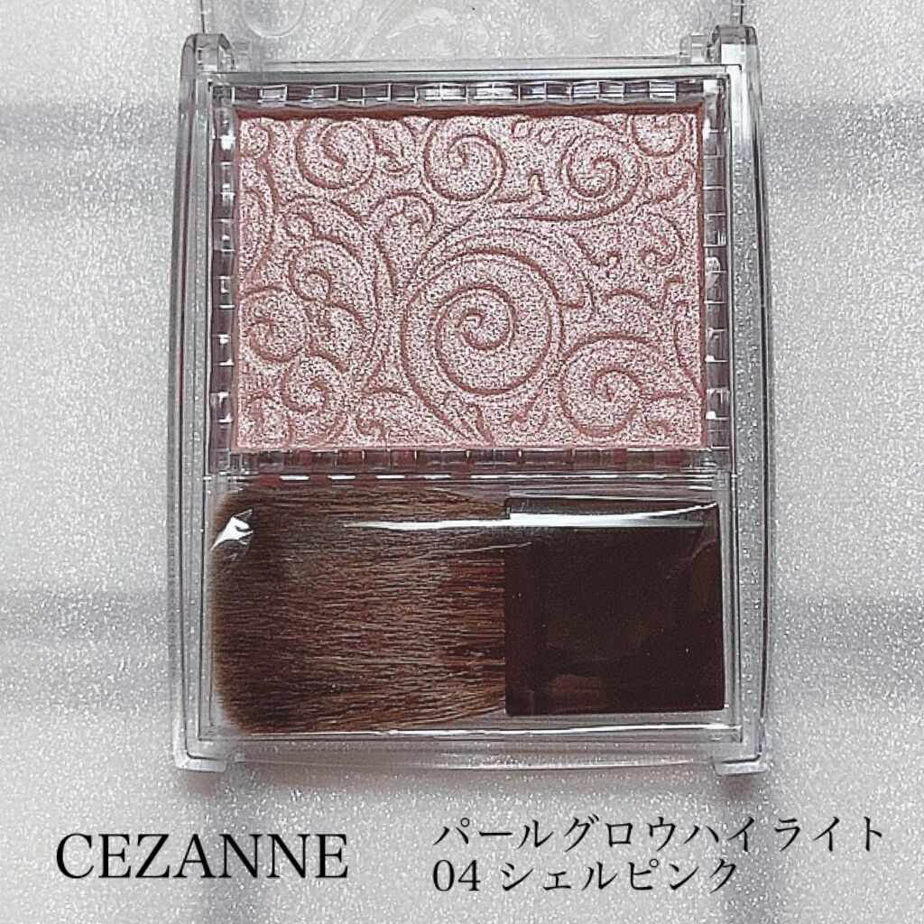 パールグロウハイライト/CEZANNE/パウダーハイライトを使ったクチコミ（2枚目）