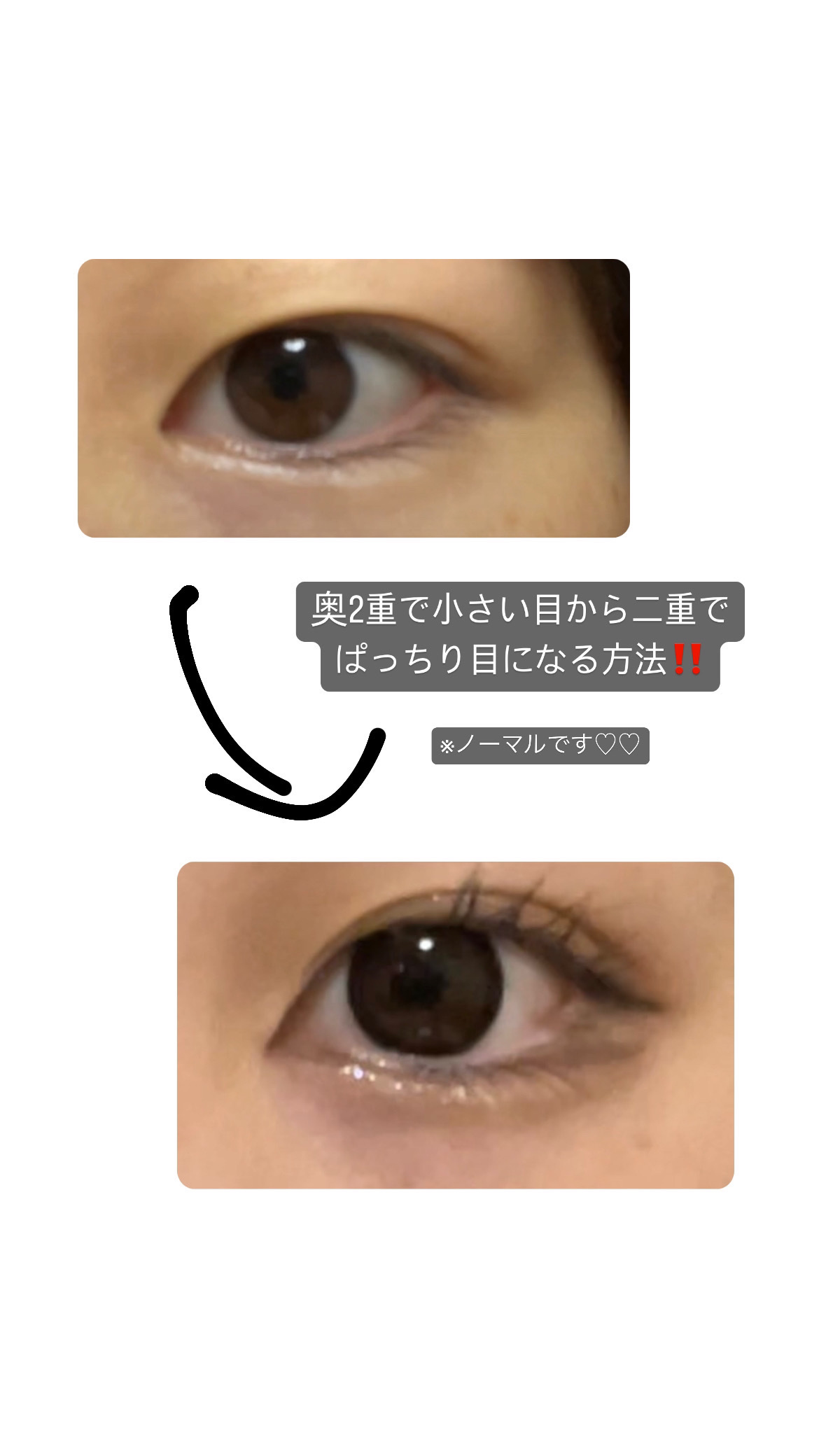 リアルラスティングアイライナー24hWPk /K-パレット/リキッドアイライナーを使ったクチコミ（1枚目）