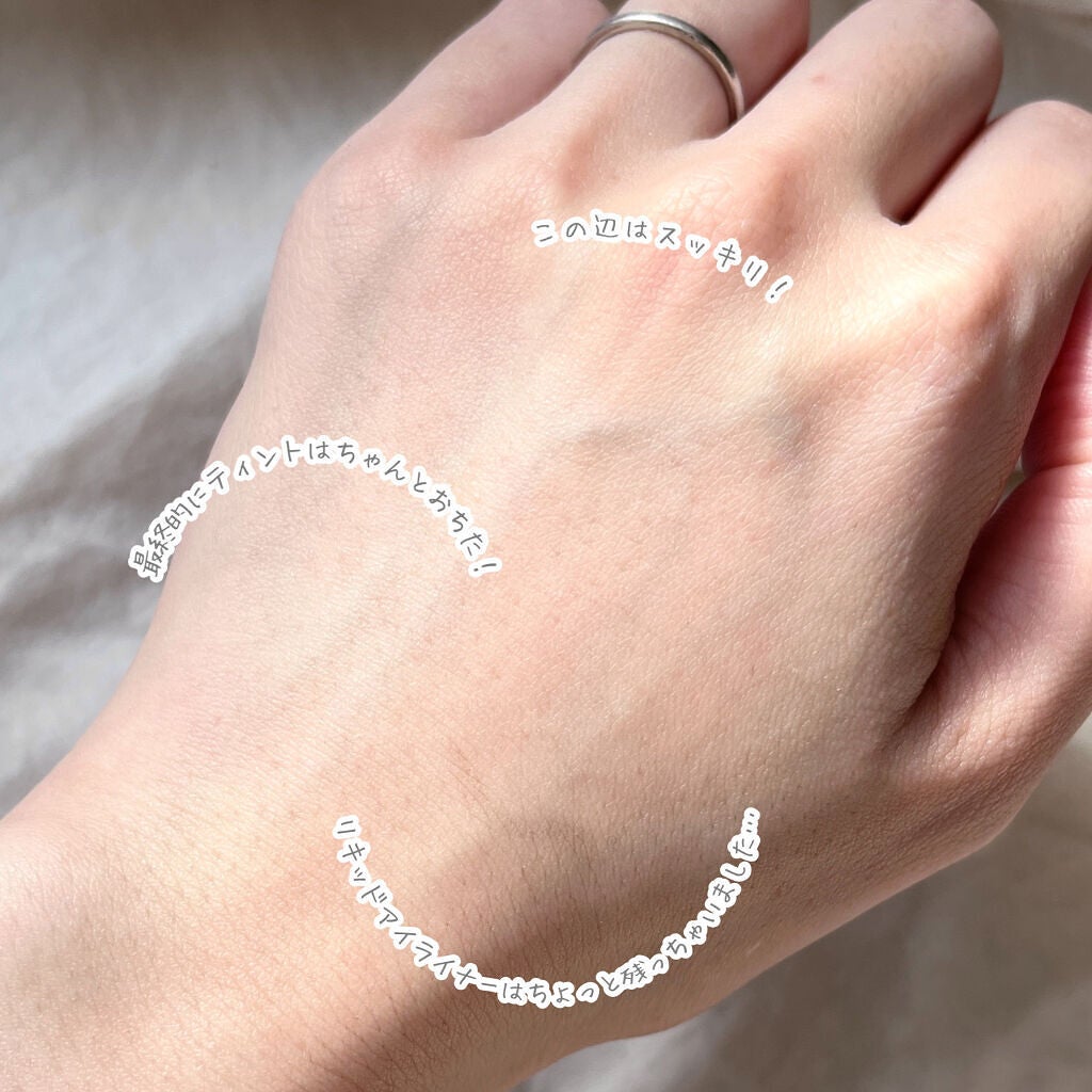 しっとり毛穴ケアクレンジングバーム/ダヴ/クレンジングバームを使ったクチコミ(6枚目)