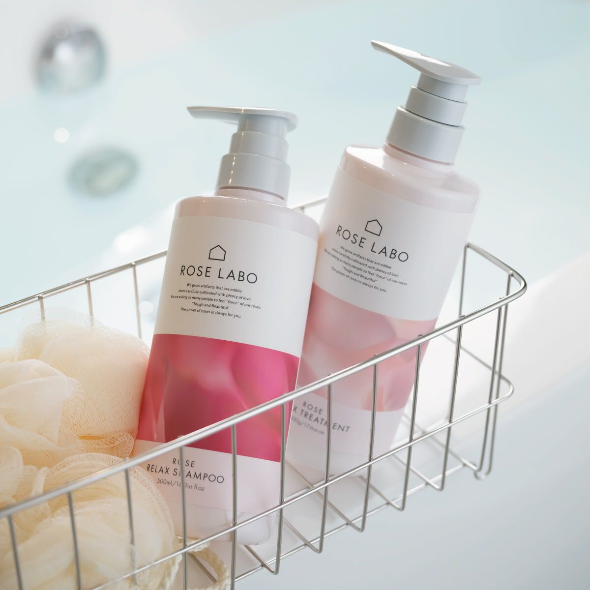 試してみた】ローズリラックスシャンプー&トリートメント ROSE LABOの