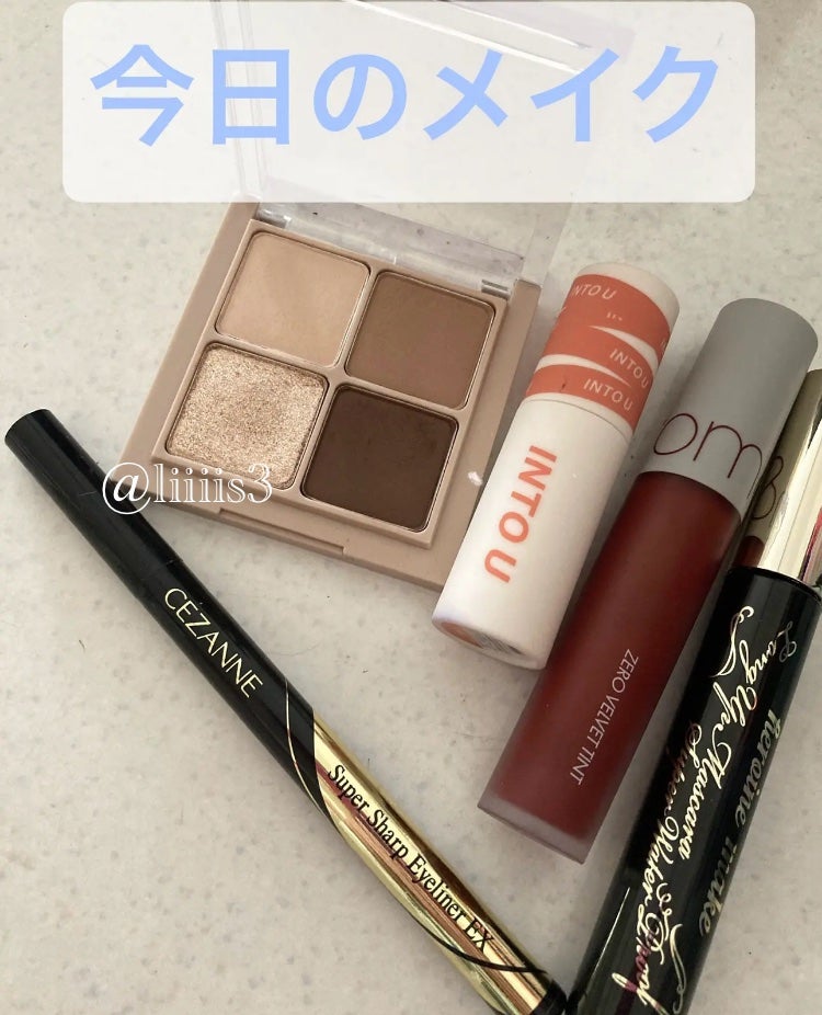 ゼロベルベットティント/rom&nd/リップティントを使ったクチコミ(1枚目)