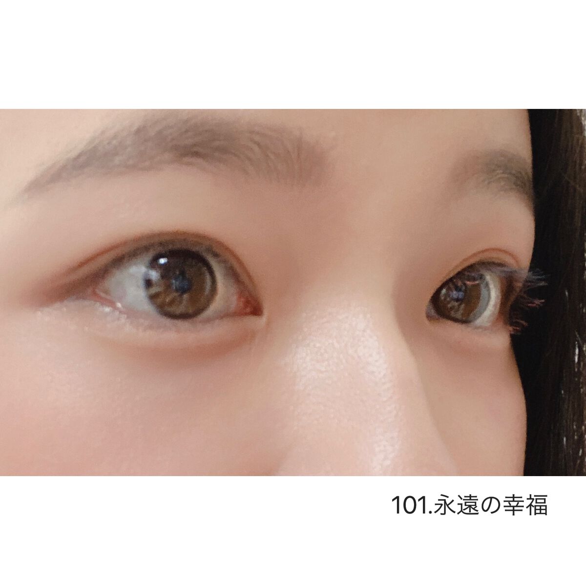 パーマネントカール マスカラ ハイブリッド（ロング）/FASIO/マスカラを使ったクチコミ（3枚目）