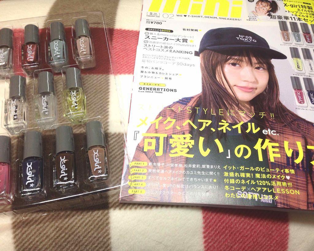 mini 2018年2月号/mini /雑誌を使ったクチコミ（1枚目）