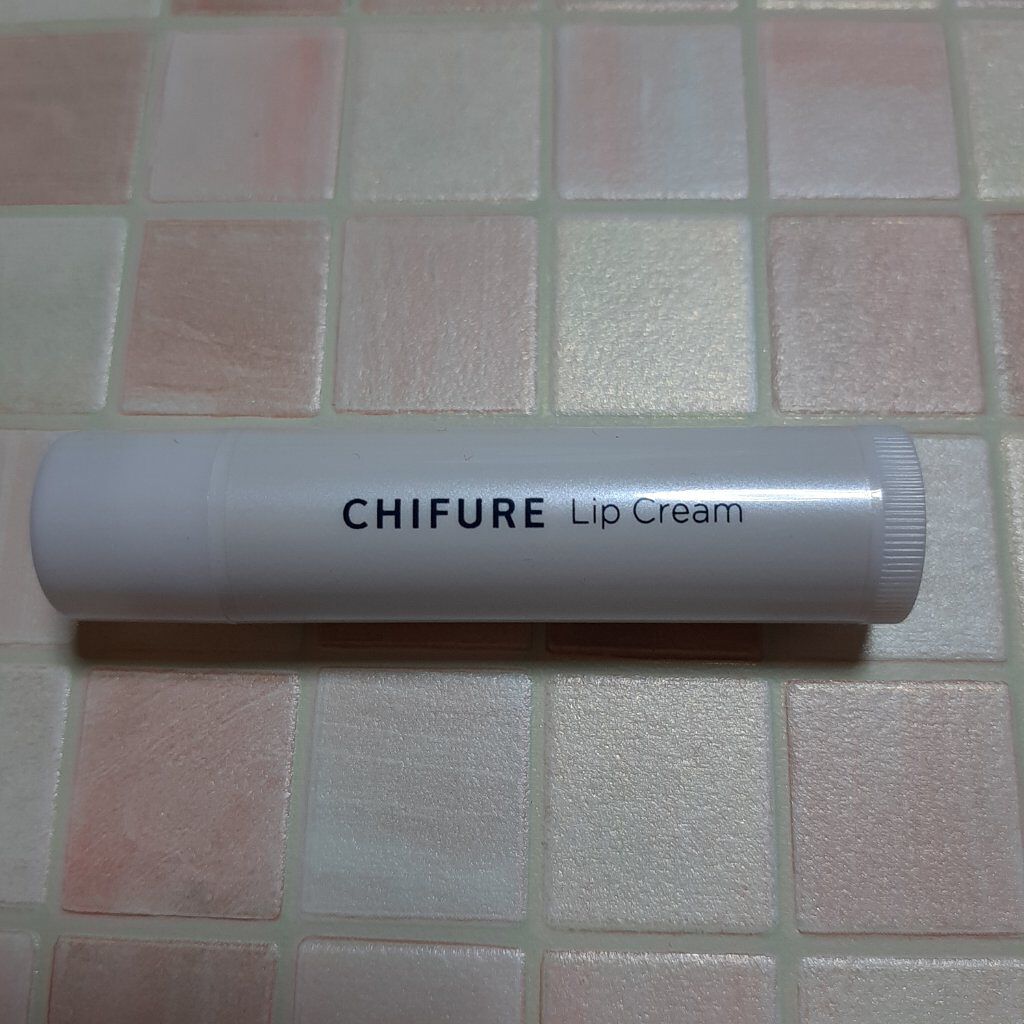 リップ クリーム/ちふれ/リップクリームを使ったクチコミ（1枚目）