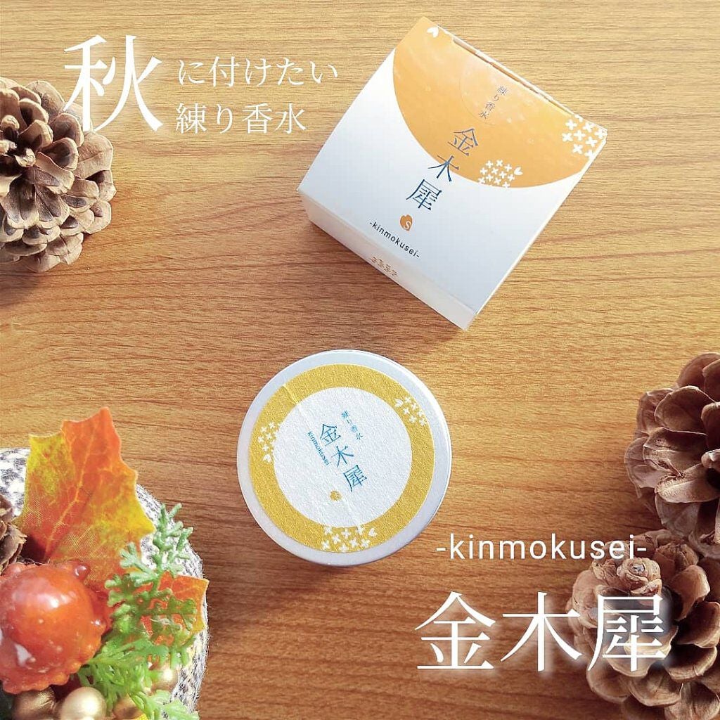 フレグランスクリーム 金木犀の香り/SAKURA&NATURAL/香水(その他)を使ったクチコミ(1枚目)