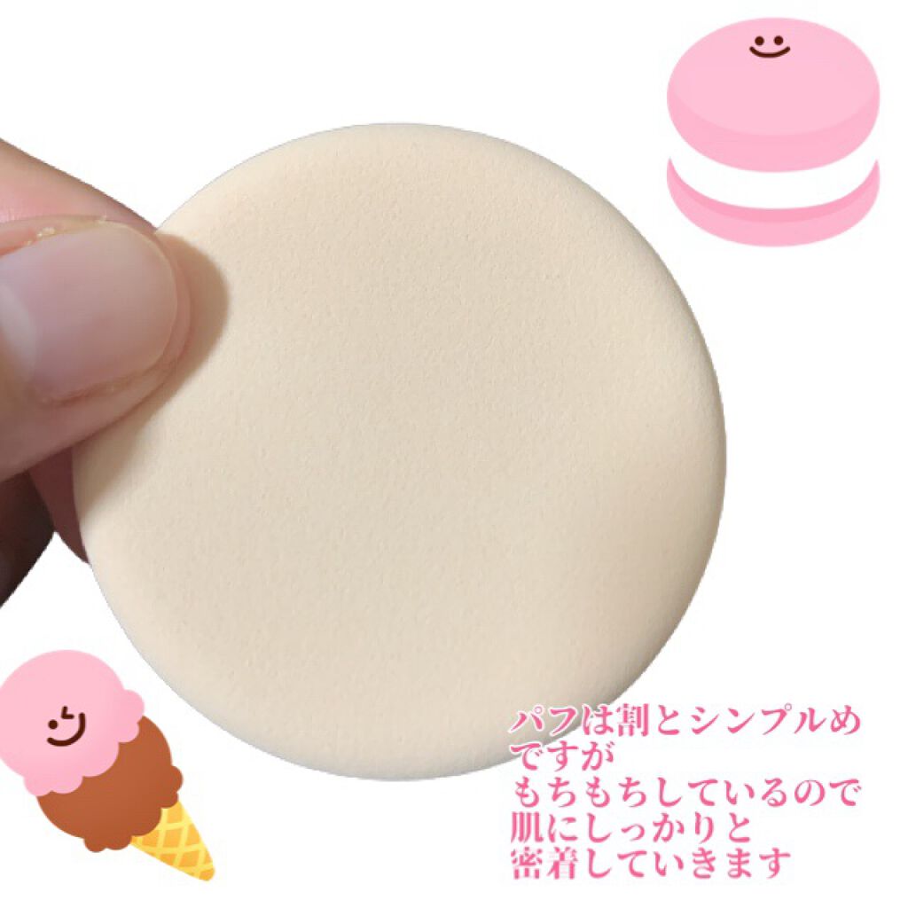 ハグクッション/mude./クッションファンデーションを使ったクチコミ（2枚目）