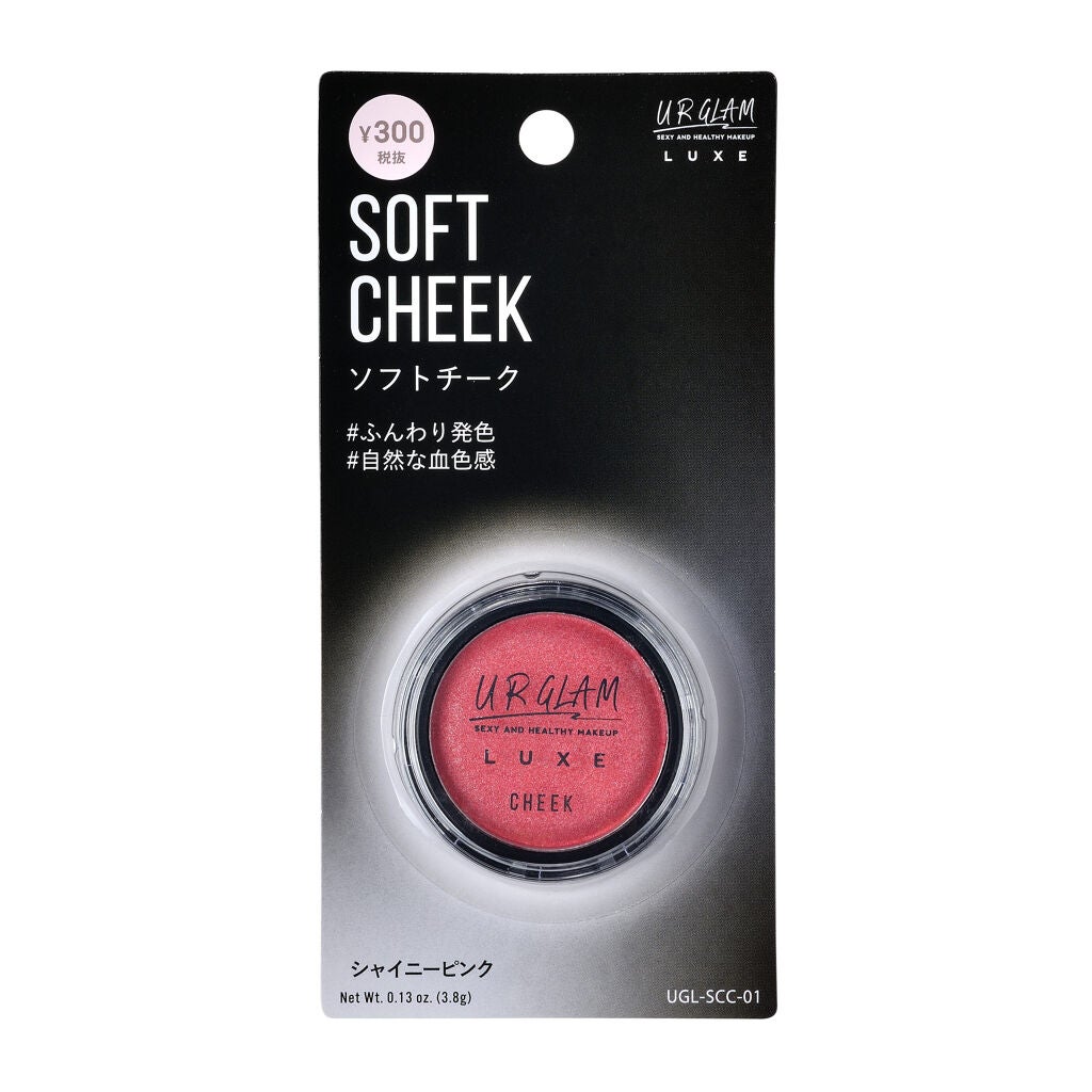 UR GLAM LUXE SOFT CHEEK U R GLAM