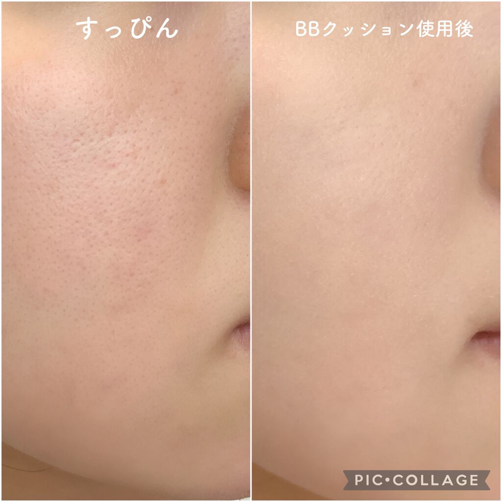 FLAWLESS MINERAL CUSION BB CREAM/HEXZE(ヘックスゼ)/クッションファンデーションを使ったクチコミ(3枚目)