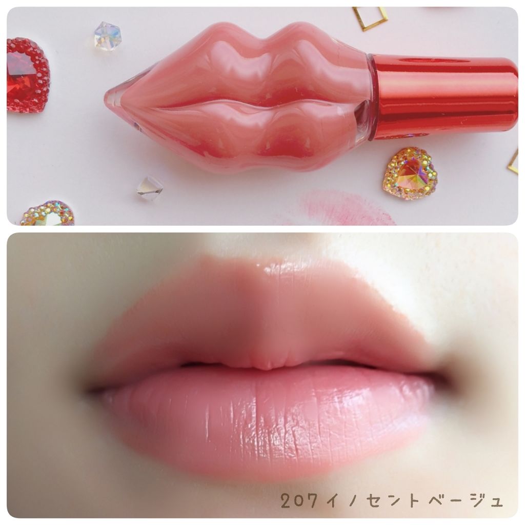 メルティーリップ ベルベットルージュ/プランプピンク/リップケアを使ったクチコミ（3枚目）