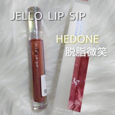 Jello Lip Sip/HEDONE/リップグロスを使ったクチコミ（2枚目）