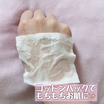 トレリアン 薬用モイスチャーローション/ラ ロッシュ ポゼ/化粧水を使ったクチコミ(3枚目)