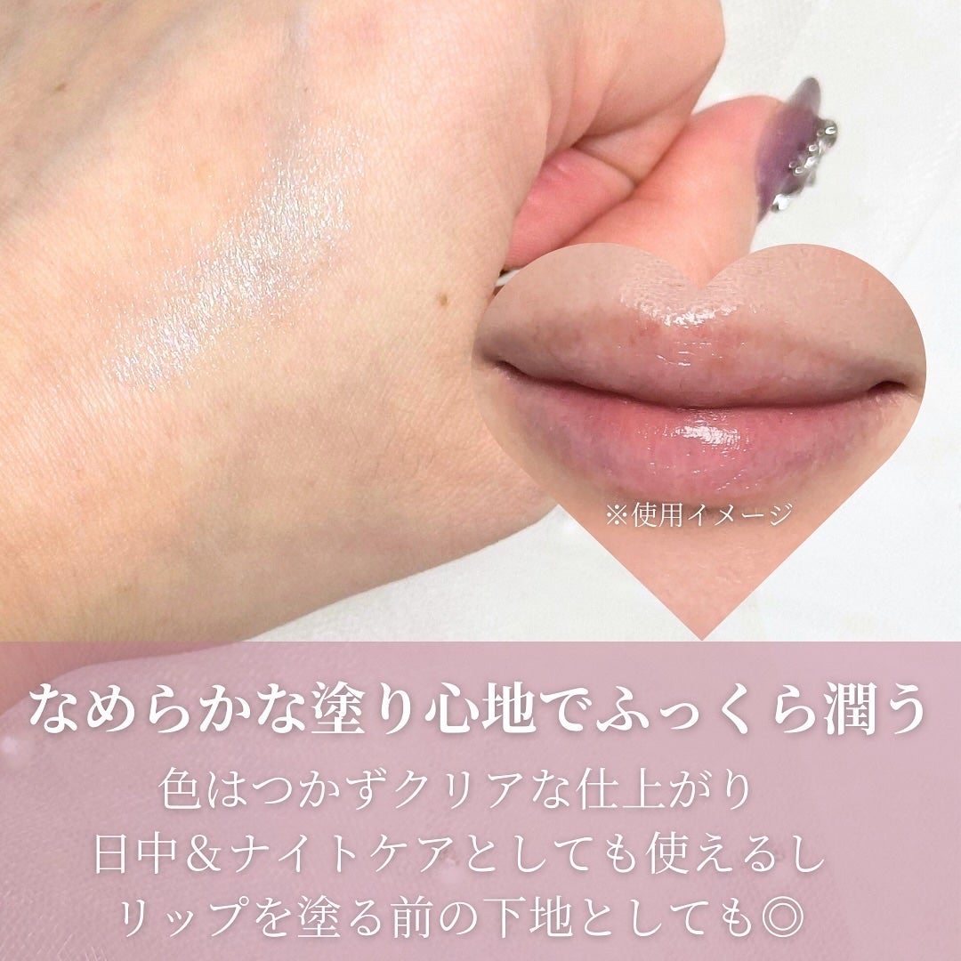 ãã©ããã£ãã¯ãšãã»ã³ã¹ãªããã±ã¢ ïŒå»è¬éšå€åïŒãªããã¯ãªãŒã /ããã¢ãŒãžã¥/ãªããã¯ãªãŒã ã䜿ã£ãã¯ãã³ãïŒ3æç®ïŒ