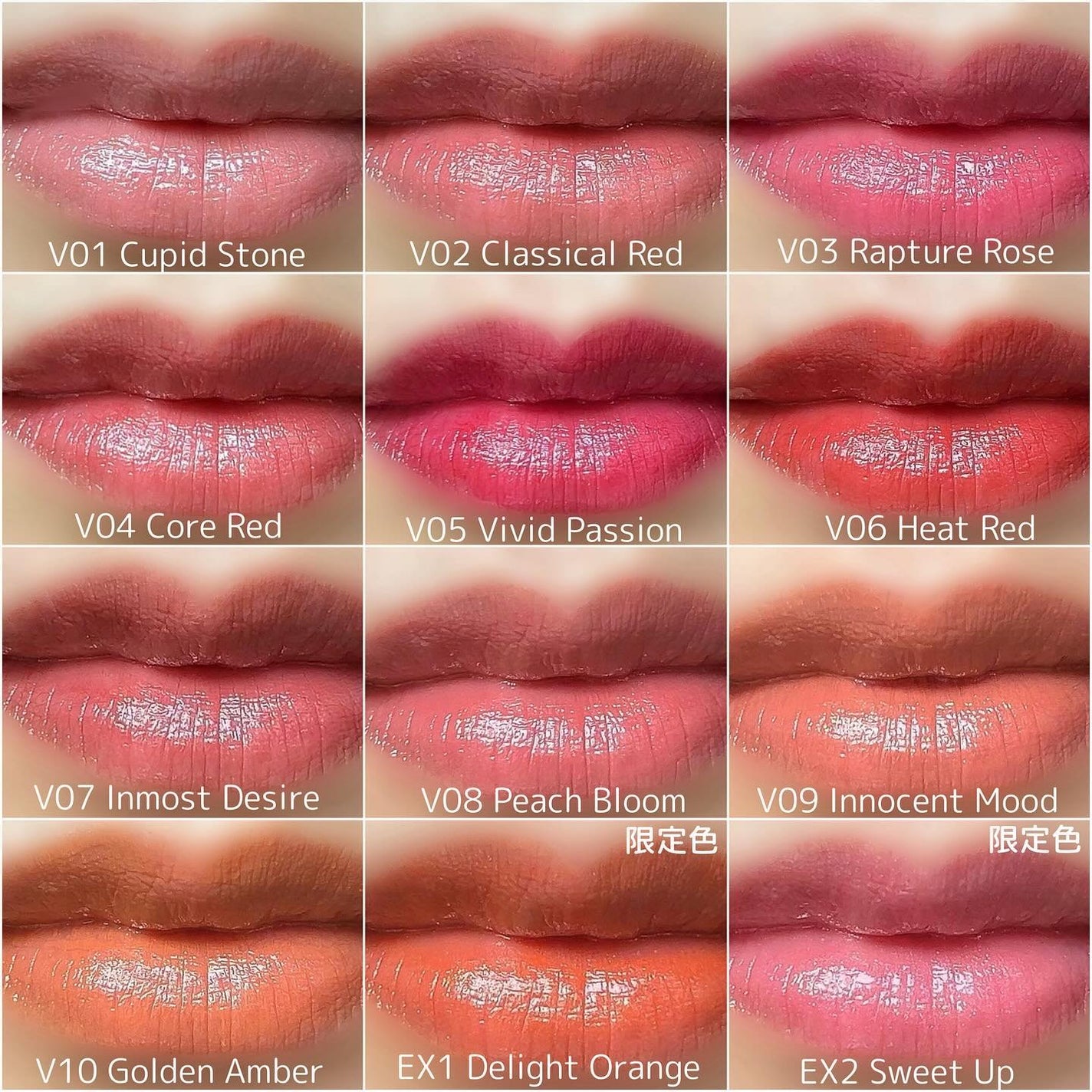 ルージュスターヴァイブラント/KANEBO/口紅を使ったクチコミ(7枚目)