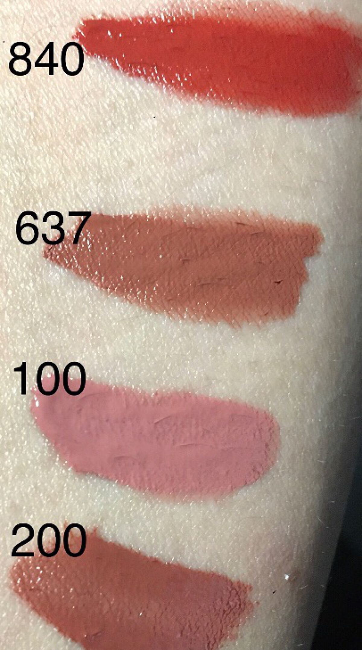 ルージュ　ディオール　フォーエバーリキッド　840 新色レビュールージュ ディオール フォーエヴァー リキッド｜Diorを