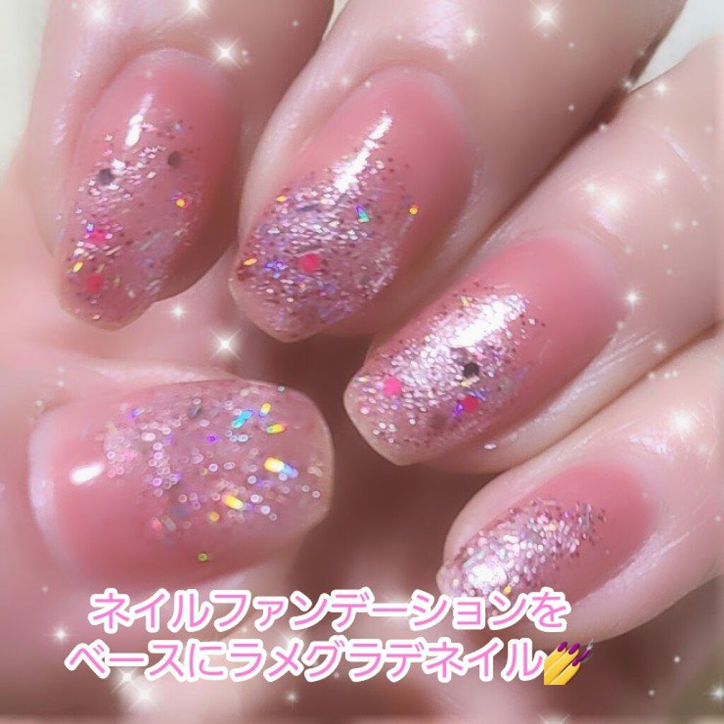 pa ネイルカラー プレミア AA223/pa nail collective/マニキュアを使ったクチコミ（1枚目）