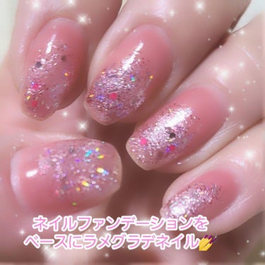  #綺麗は指先から 
#あいしゃんのネイルメモφ(..)💕
ネイルファンデーションをベースにネイルしました💅💕

💟パラドゥ　ネイルファンデーション
PK2想われピンク　3度塗り
↓
💟デュカート　ナチ