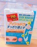 DAISO スティック リムーバー