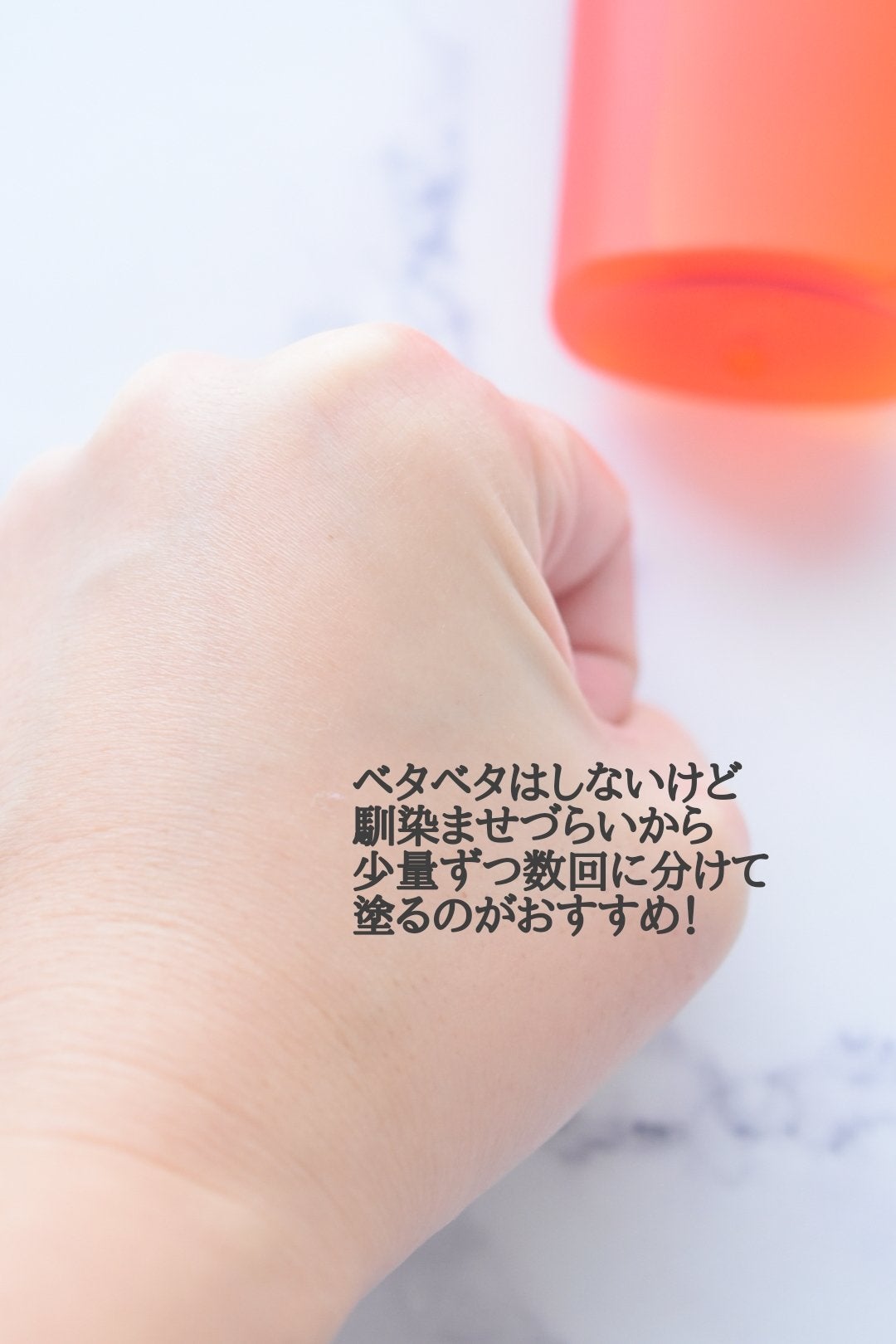 VC100エッセンスローション EX/ドクターシーラボⓇ/化粧水を使ったクチコミ(4枚目)