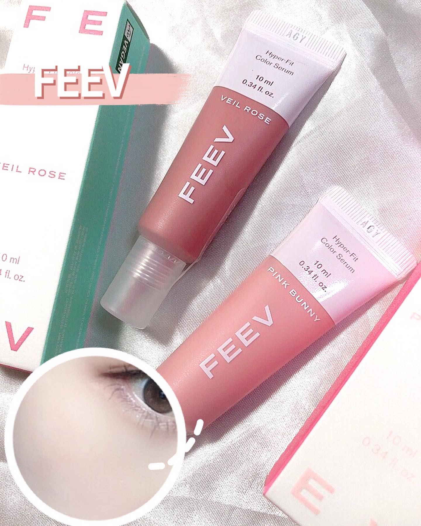 カラーセラムミニ/FEEV/リキッドチークを使ったクチコミ（1枚目）