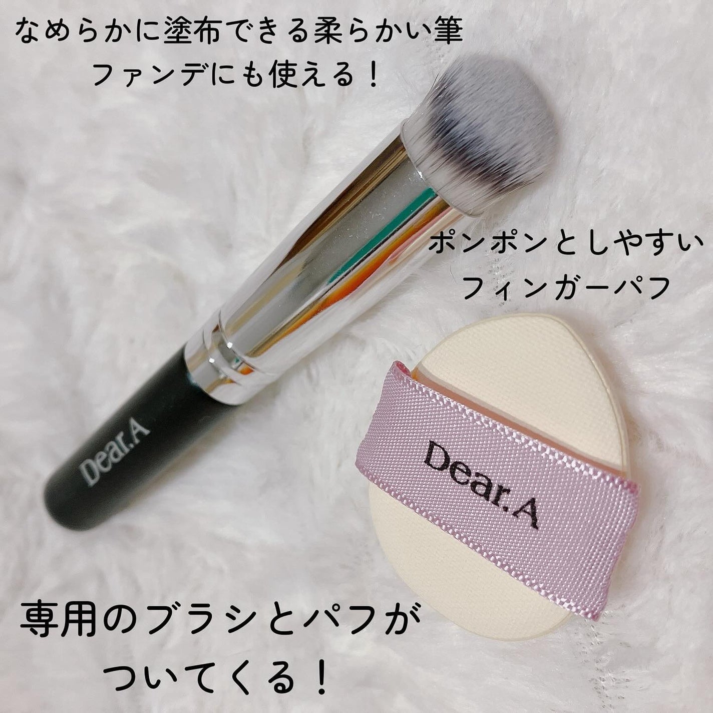 パーフェクトカバー コンシーラーパレット/Dear.A/パレットコンシーラーを使ったクチコミ(3枚目)