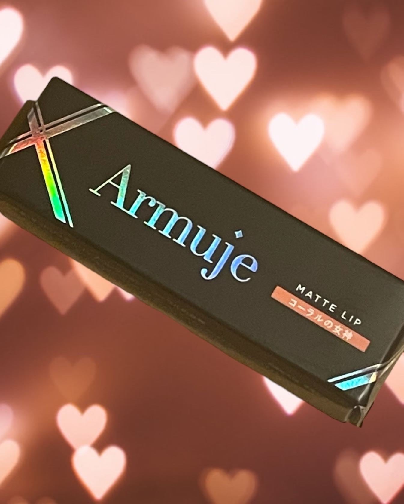 マットジュエルリップコレクション/Armuje/口紅を使ったクチコミ(2枚目)