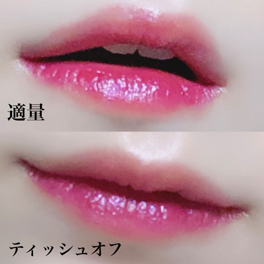 オーバーナイトリップティント/ENBAN TOKYO/口紅を使ったクチコミ（2枚目）