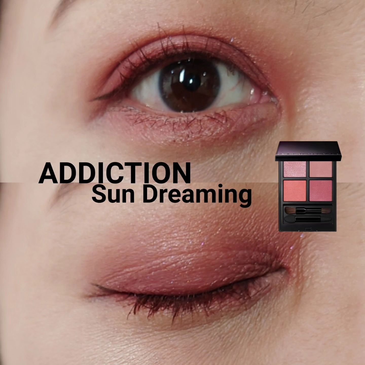 アディクション　ザ アイシャドウ パレット 102 Sun Dreaming/ADDICTION/アイシャドウパレットを使ったクチコミ（1枚目）