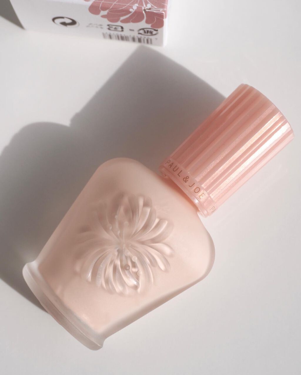 ラトゥー エクラ ファンデーション プライマー N/PAUL & JOE BEAUTE/化粧下地を使ったクチコミ(5枚目)