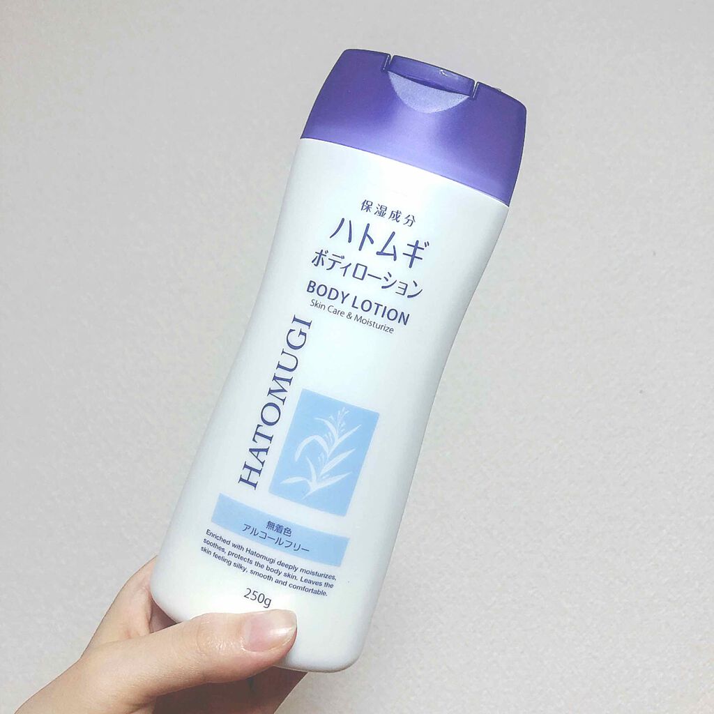 プライムビューティー ハトムギボディローションのクチコミ「こんにちは！sari です❤︎

脱毛にとって季節問わず重要な【肌の保湿】

脱毛サロンのスタ.....」（2枚目）