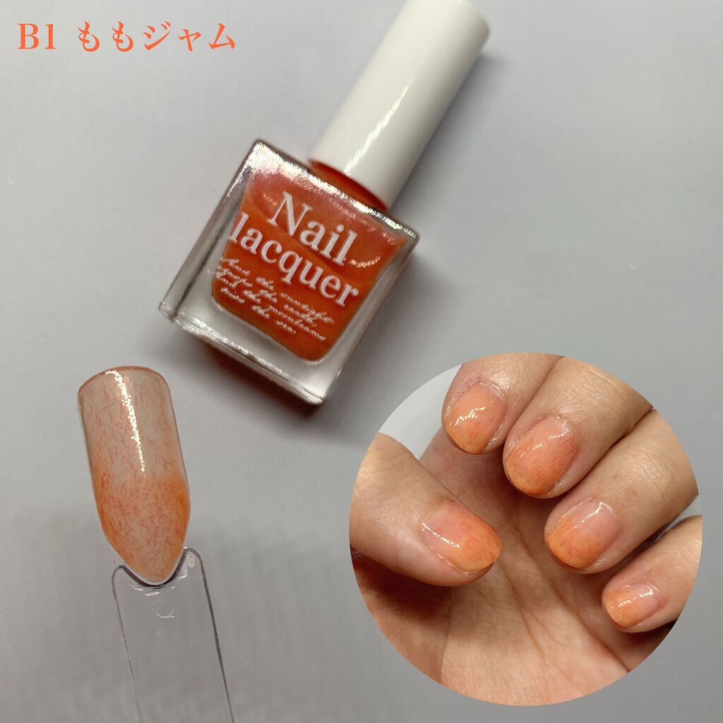 jill leen. 繊維ネイル /jill leen./マニキュアを使ったクチコミ（3枚目）