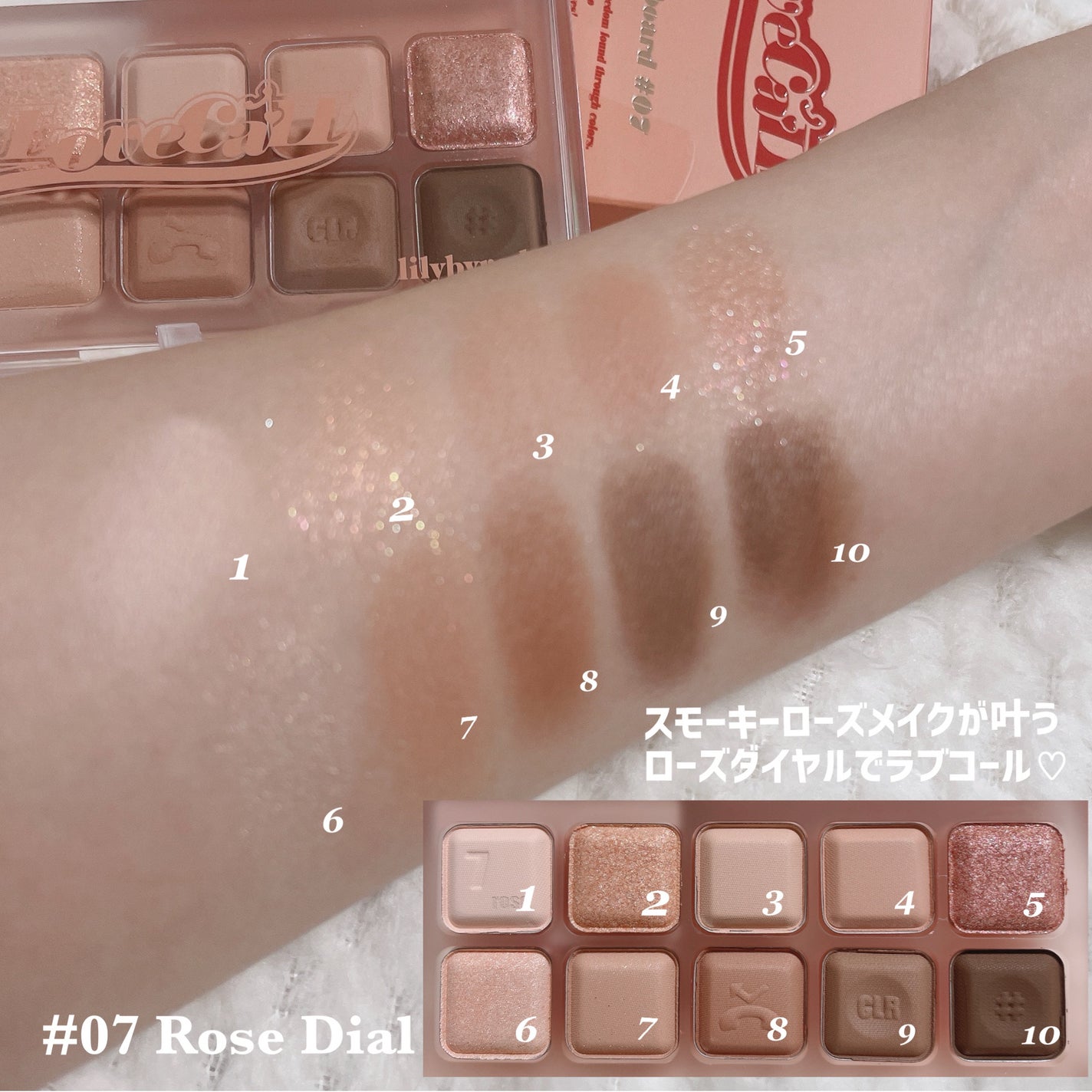 ムードキーボード/lilybyred/アイシャドウパレットを使ったクチコミ(5枚目)