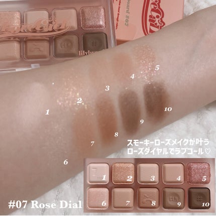 ムードキーボード/lilybyred/アイシャドウパレットを使ったクチコミ(5枚目)