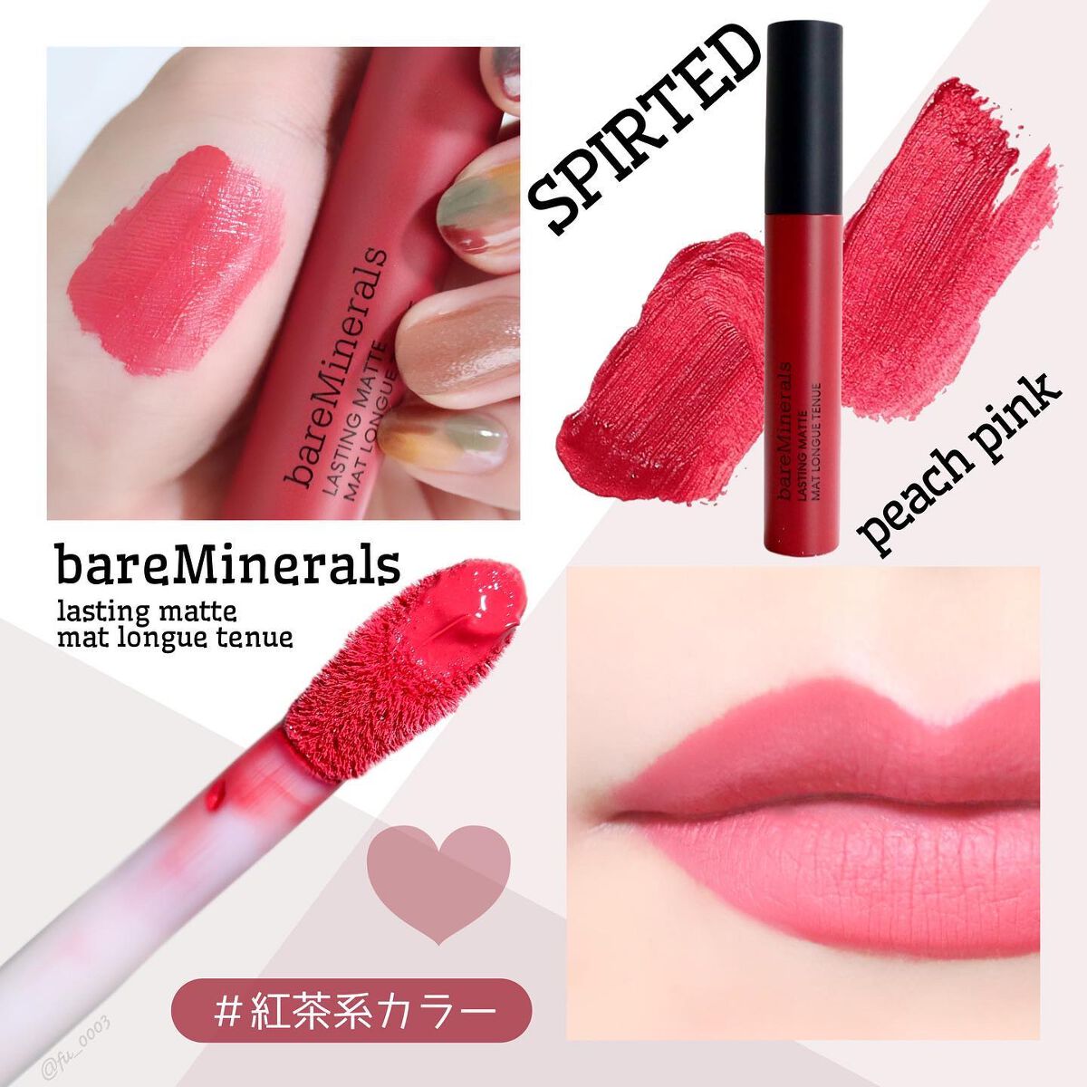 ミネラリスト マット リキッド リップカラー /bareMinerals/口紅を使ったクチコミ(5枚目)