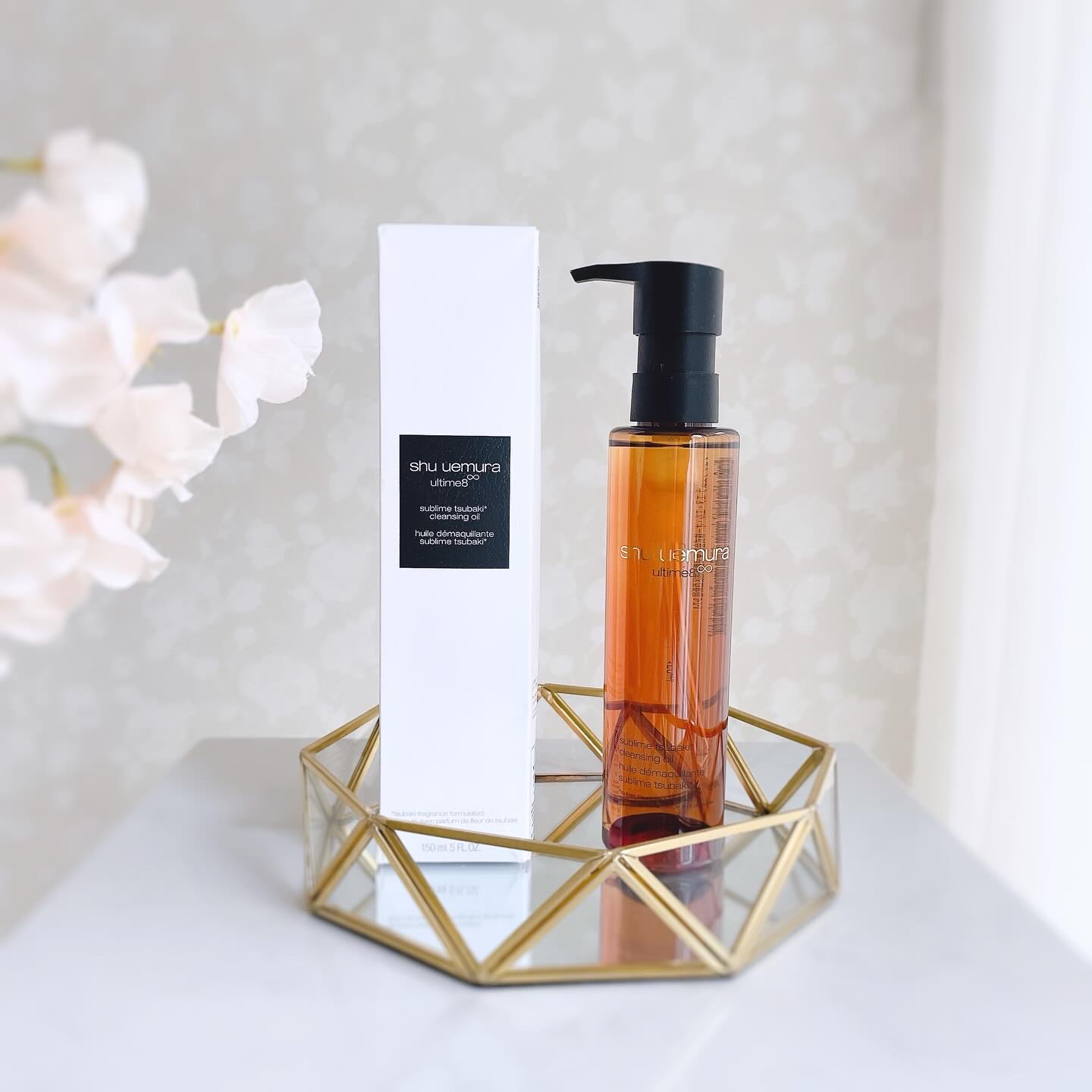 アルティム8∞ スブリム ビューティ クレンジング オイルｎ/shu uemura/オイルクレンジングを使ったクチコミ（1枚目）