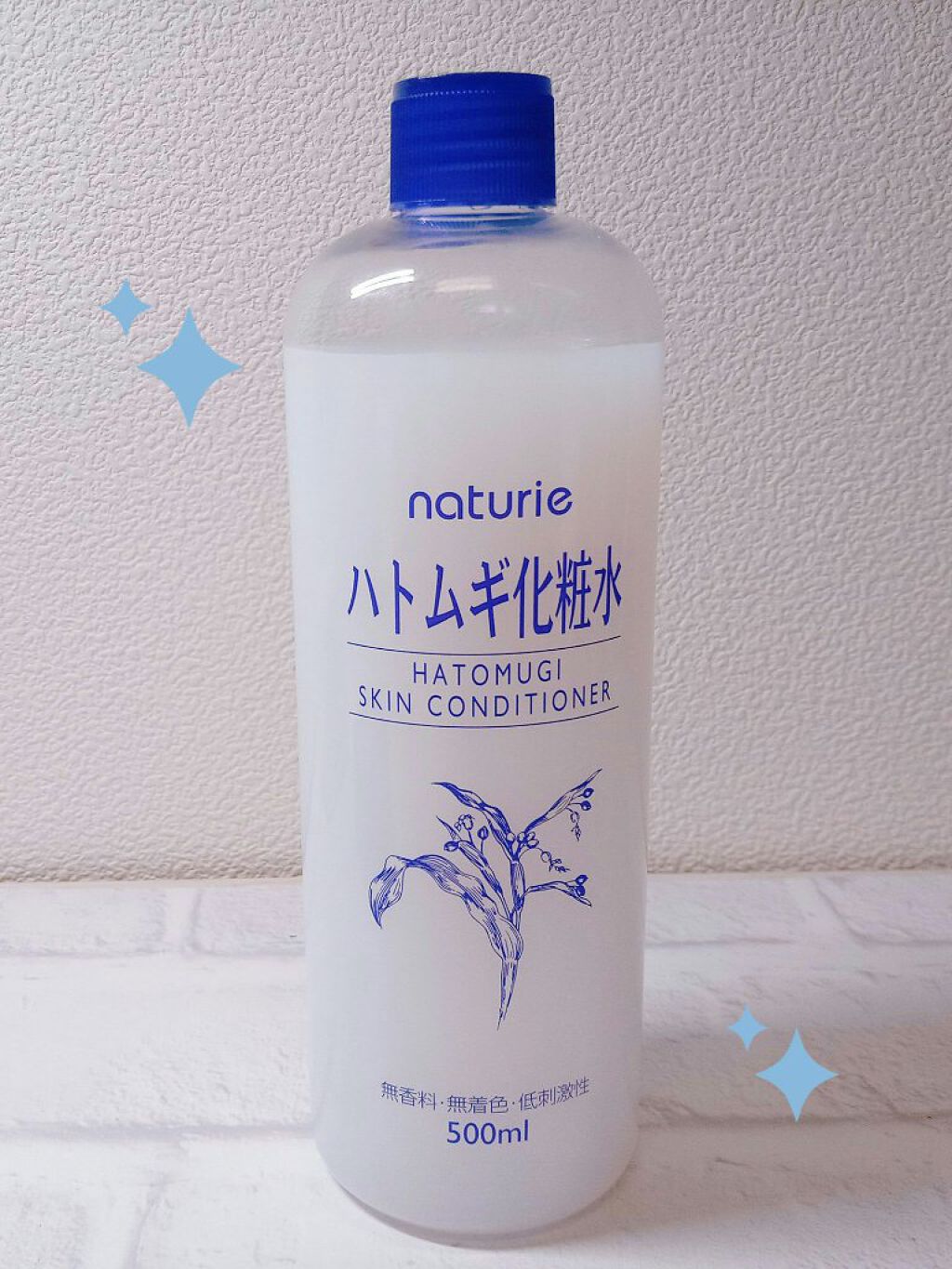 ハトムギ化粧水(ナチュリエ スキンコンディショナー R )/ナチュリエ/化粧水を使ったクチコミ(3枚目)