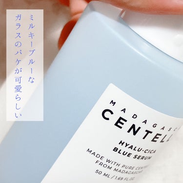ヒアルーシカ ブルー セラム/SKIN1004/美容液を使ったクチコミ（4枚目）