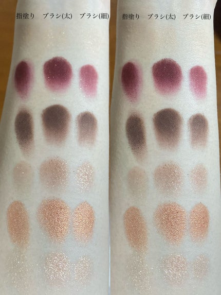 アイシャドウブラシセット/ロージーローザ/メイクブラシを使ったクチコミ(6枚目)