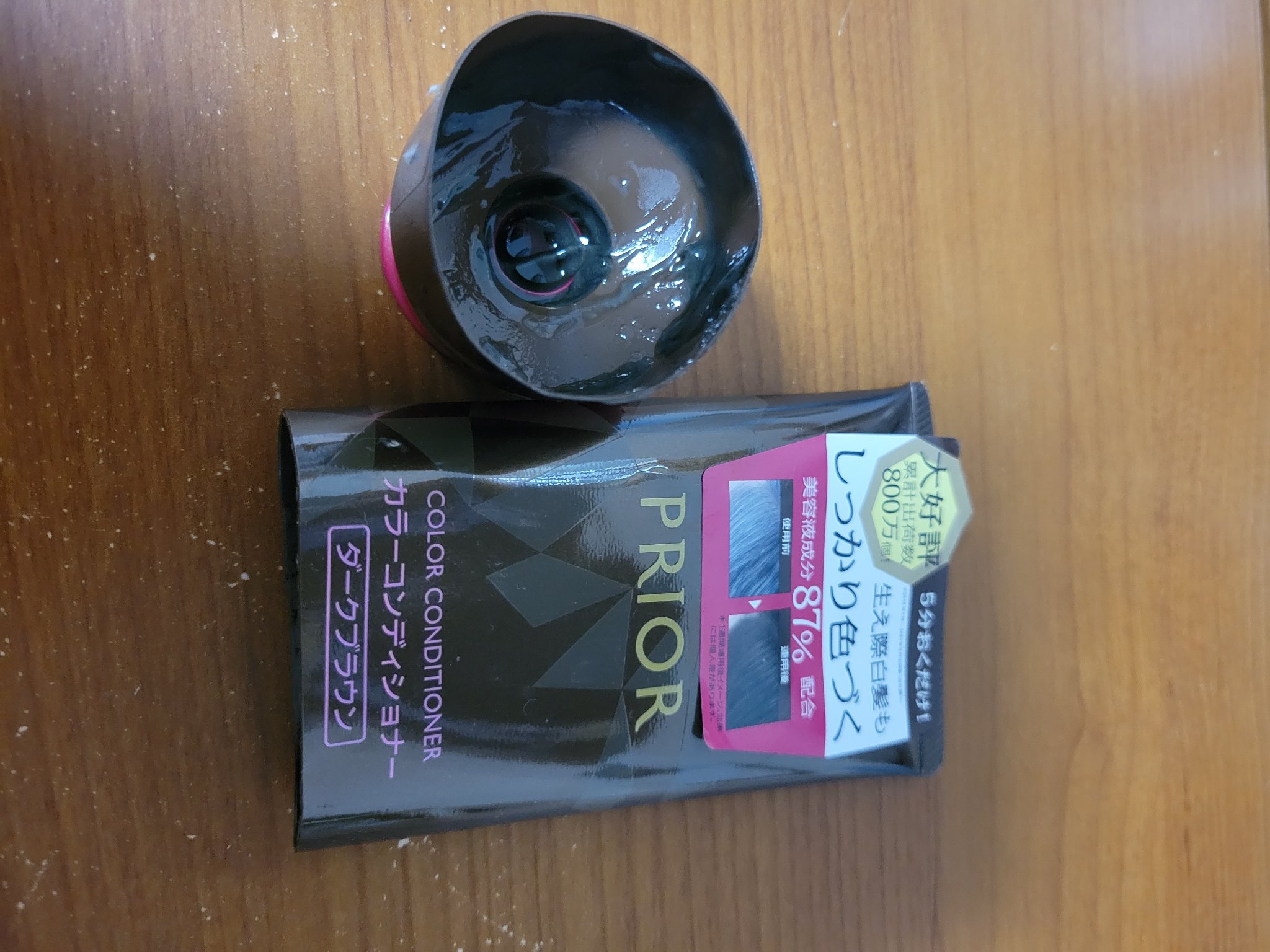 カラーケアシャンプー／カラーコンディショナー N/プリオール/市販シャンプーを使ったクチコミ（3枚目）