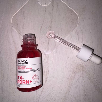 ピンクトーニング™︎ディープインショットアンプル/CNP Laboratory/美容液を使ったクチコミ(3枚目)