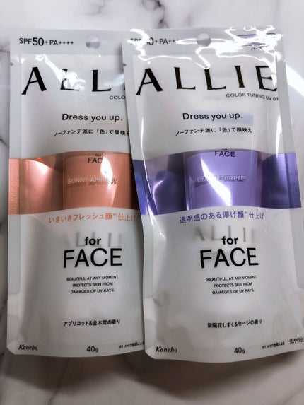 アリィー クロノビューティ カラーチューニングUV/アリィー/日焼け止めクリームを使ったクチコミ(1枚目)