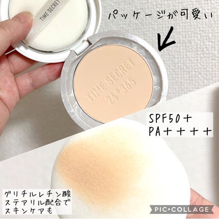 ミネラル 薬用プレストパウダー/TIME SECRET/プレストパウダーを使ったクチコミ(3枚目)