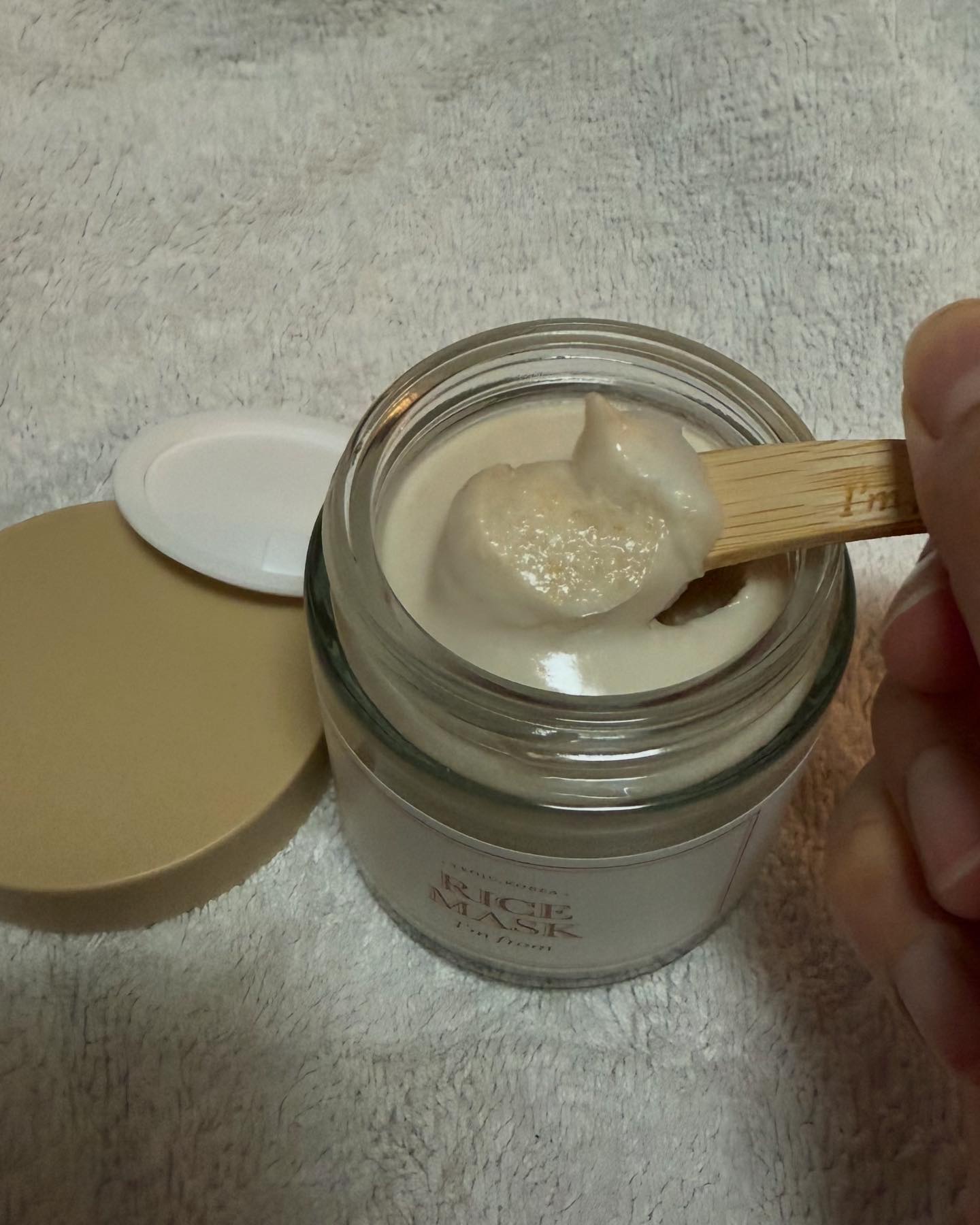 RICE MASK/I'm from/洗い流すパック・マスクを使ったクチコミ（3枚目）