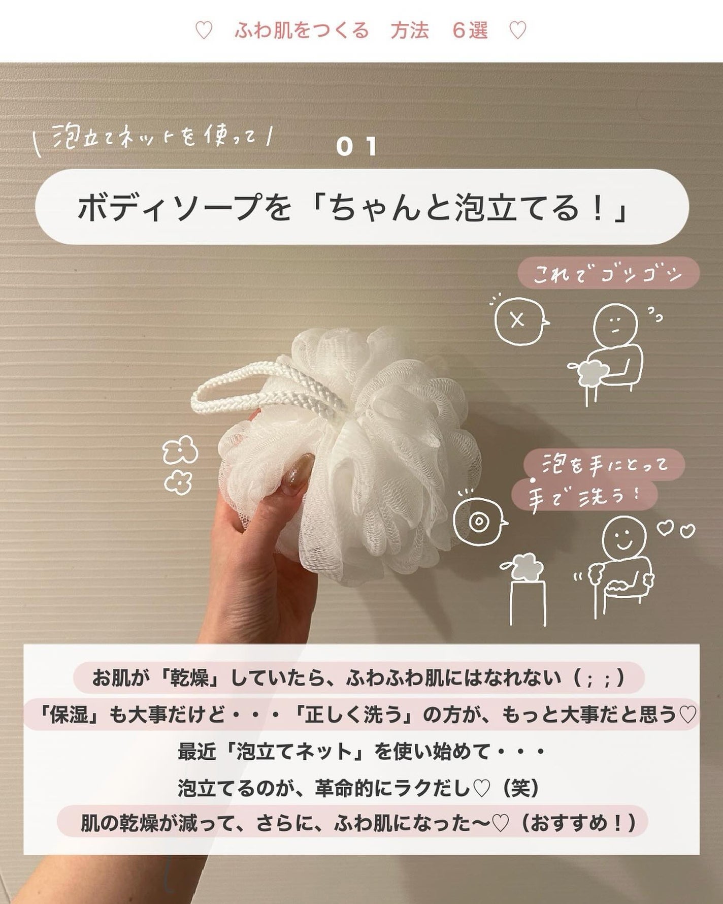 アビ|お金をかけない美容♡ on LIPS 「#新生活のお助けコスメ..」(2枚目)