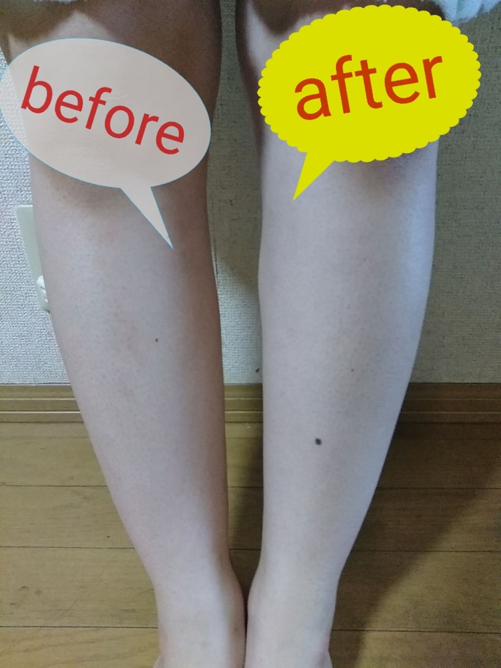 を使ったクチコミ（3枚目）