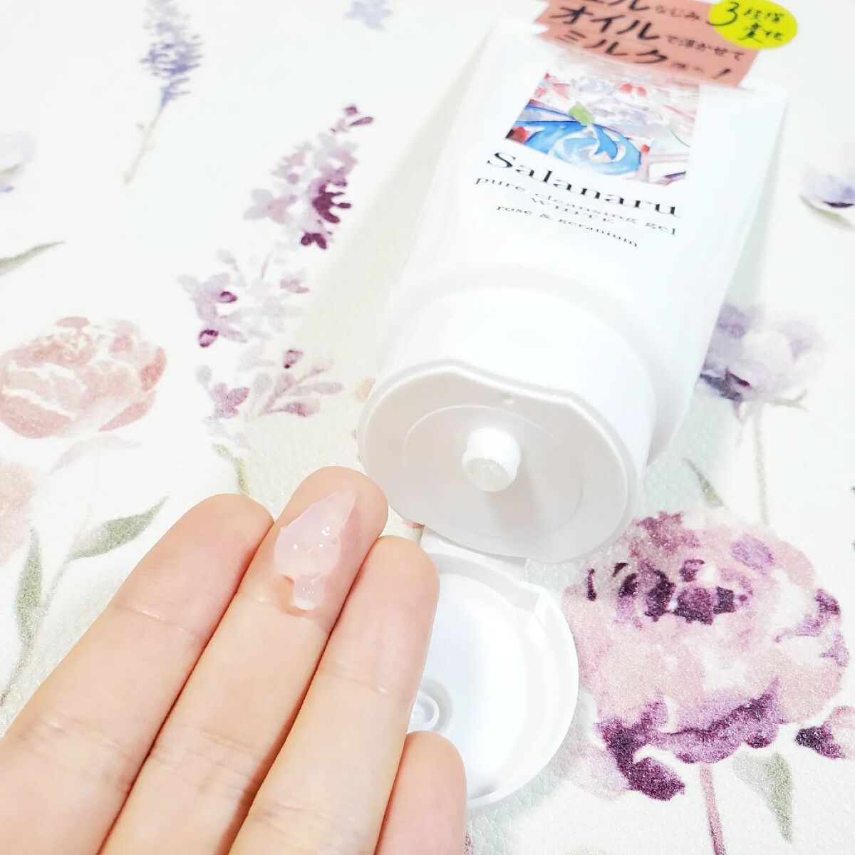 ピュアクレンジングジェル ホワイト/Salanaru（サラナル）/クレンジングジェルを使ったクチコミ（3枚目）