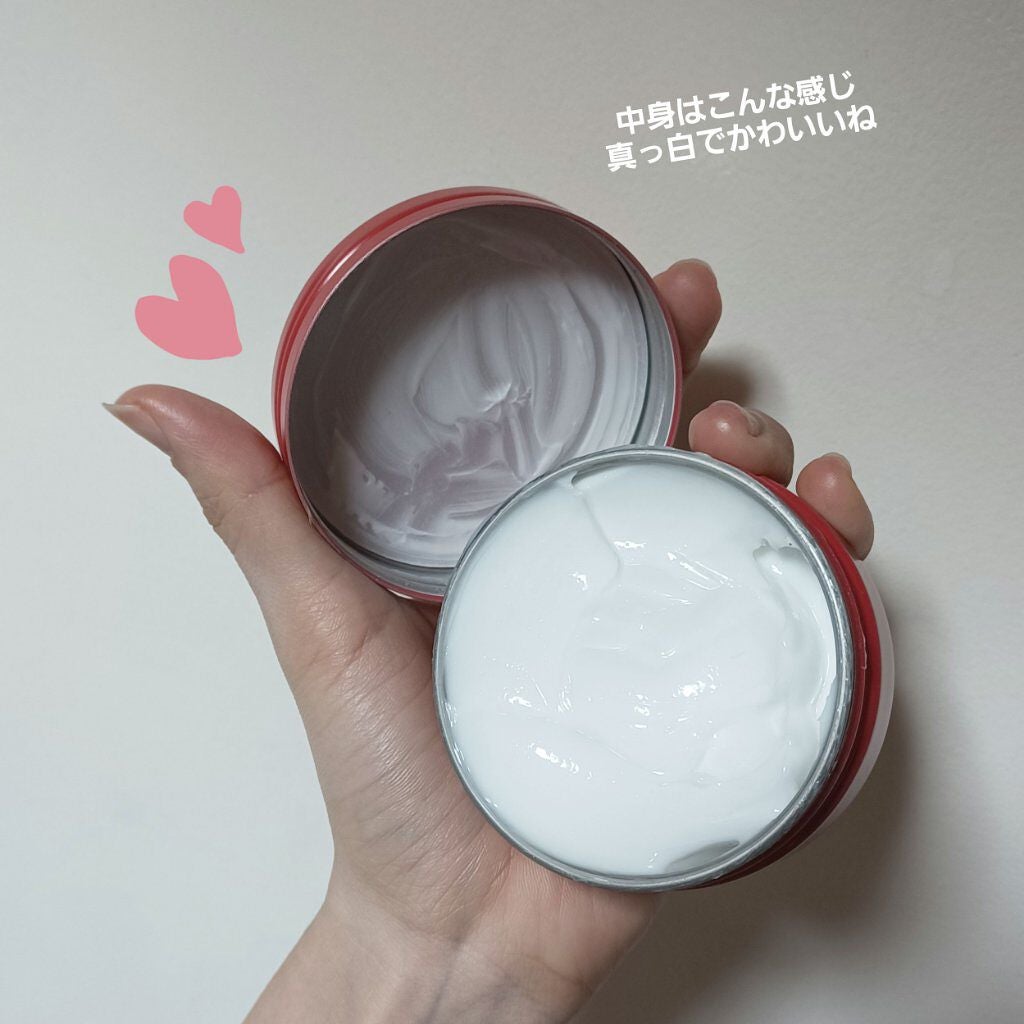 カウブランド 赤箱ビューティクリーム/カウブランド/ボディクリームを使ったクチコミ(2枚目)