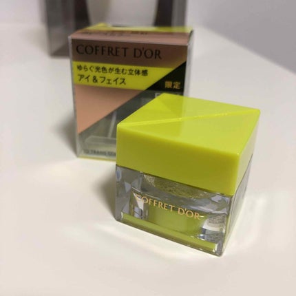 3Dトランスカラー アイ&フェイス/コフレドール/ジェル・クリームアイシャドウを使ったクチコミ(1枚目)