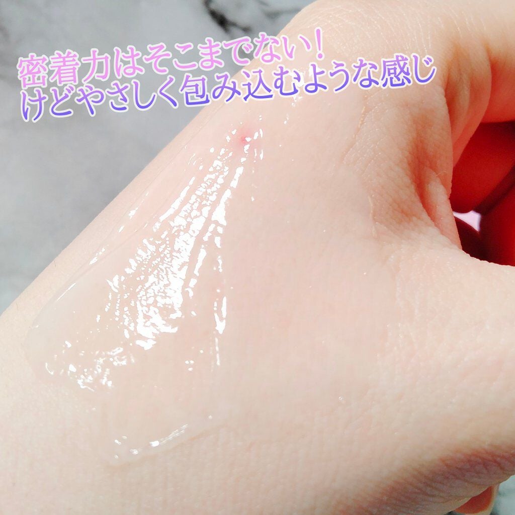 カームナイトリペアシャンプー/トリートメント/YOLU/市販シャンプーを使ったクチコミ(5枚目)