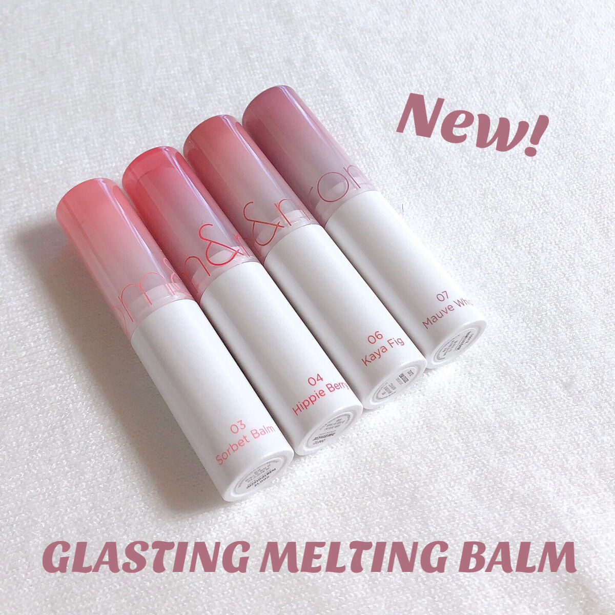 グラスティングメルティングバーム/rom&nd/リップバームを使ったクチコミ（2枚目）