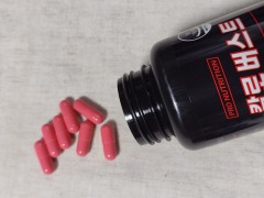 CALO BURST/PRO NUTRITION/ボディサプリメントを使ったクチコミ（3枚目）